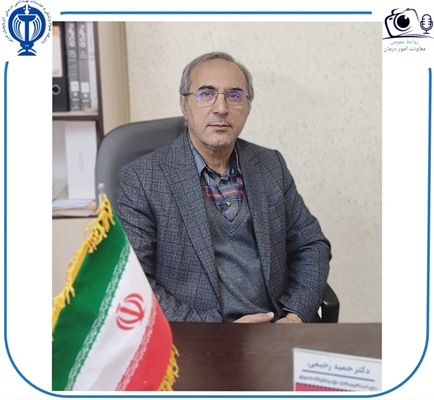 انتصاب مدیر امور بیماری ها و  مراکز تشخیصی درمانی