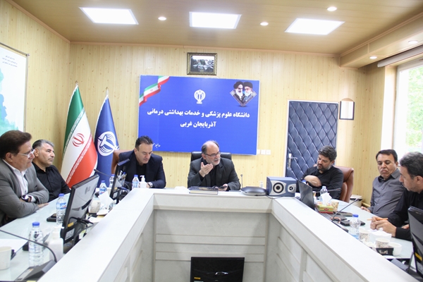 برگزاری جلسه سرمایه‌گذاری دانشگاه برای احداث پارکینگ طبقاتی بیمارستان شهید بهشتی ارومیه