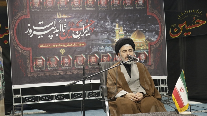 غیرت دینی موجب ایستادگی در مقابل ظلم می شود
