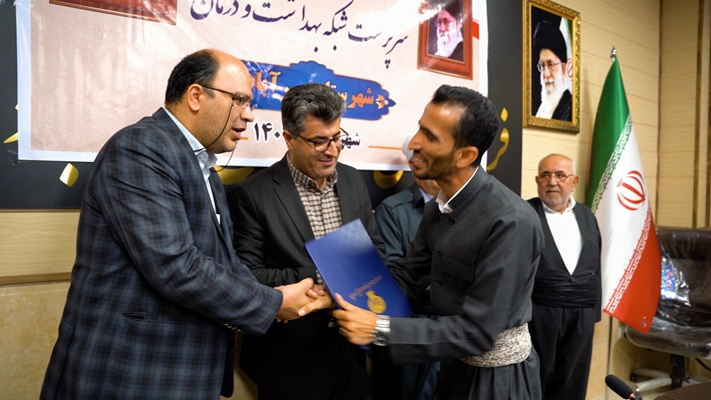 مراسم معارفه سرپرست شبکه بهداشت و درمان میرآباد از نگاه تصویر 