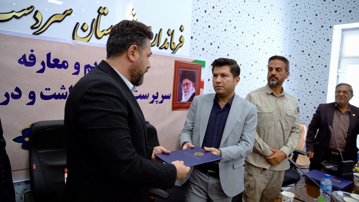 معارفه سرپرست جدید شبکه بهداشت و درمان سردشت از نگاه تصویر 