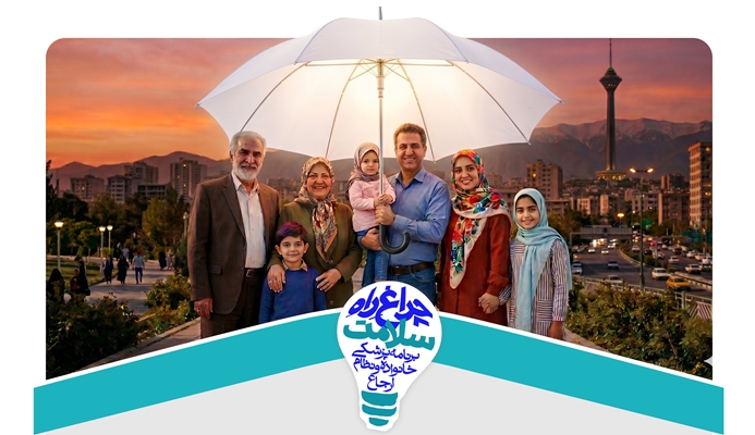 سوالات رایج مردم در باره پزشک خانواده و نظام ارجاع
