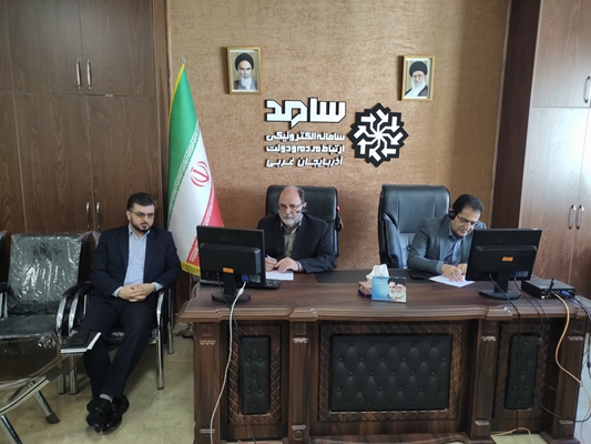 حضور رئیس دانشگاه در سامانه سامد 111